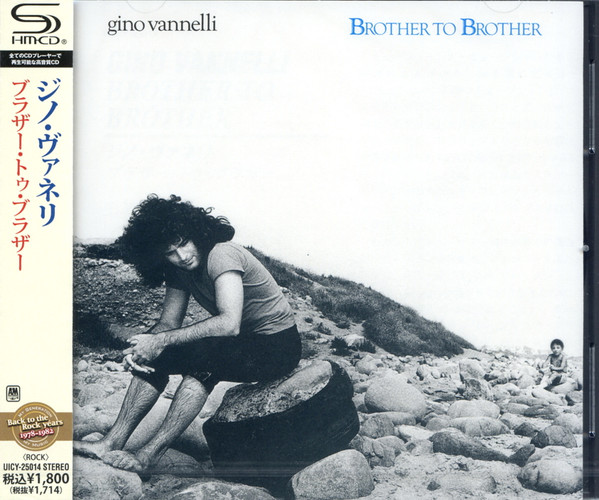 Brother To Brother = ãƒ–ãƒ©ã‚¶ãƒ¼ãƒ»ãƒˆã‚¥ãƒ»ãƒ–ãƒ©ã‚¶ãƒ¼